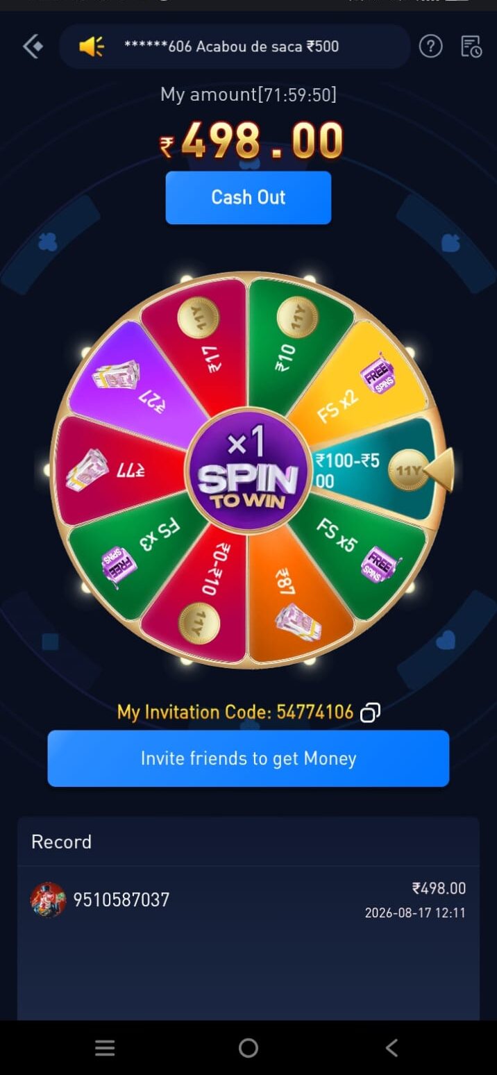 11Y GAME APK